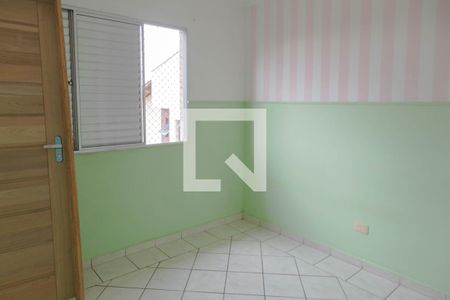 Apartamento para alugar com 2 quartos, 50m² em Jardim Valeria, Guarulhos