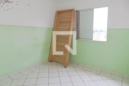 Apartamento para alugar com 2 quartos, 50m² em Jardim Valeria, Guarulhos