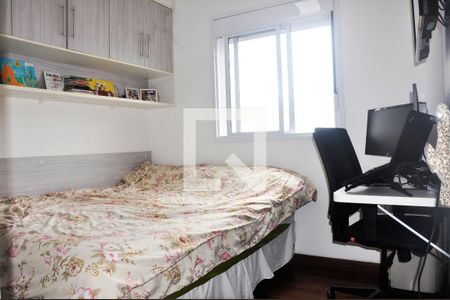 Detalhe - Quarto 01 de apartamento à venda com 2 quartos, 40m² em Vila Siqueira (zona Norte), São Paulo