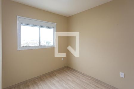 quarto 1 de apartamento para alugar com 2 quartos, 37m² em Vila Andrade, São Paulo