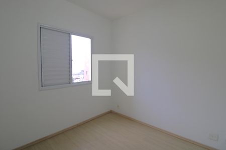 Quarto 1 de apartamento para alugar com 2 quartos, 44m² em Jardim Ubirajara, São Paulo