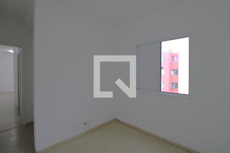 Quarto 1 de apartamento para alugar com 2 quartos, 44m² em Jardim Ubirajara, São Paulo