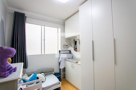 Quarto 1 de apartamento para alugar com 2 quartos, 40m² em Vila Tibiriçá, Santo André