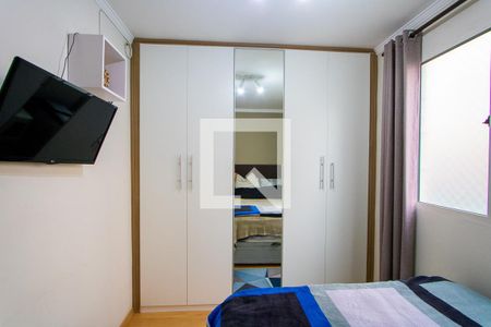 Quarto 2 de apartamento para alugar com 2 quartos, 40m² em Vila Tibiriçá, Santo André