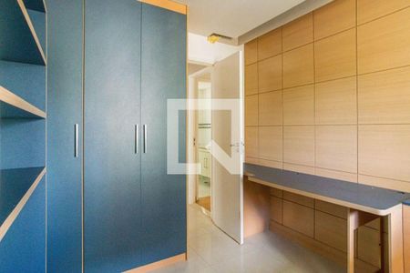 Apartamento à venda com 4 quartos, 106m² em Vila Sonia, São Paulo