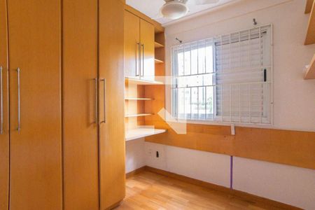 Apartamento à venda com 4 quartos, 106m² em Vila Sonia, São Paulo