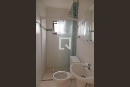 Apartamento à venda com 2 quartos, 63m² em Macedo, Guarulhos