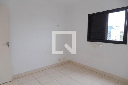 Apartamento à venda com 2 quartos, 63m² em Macedo, Guarulhos