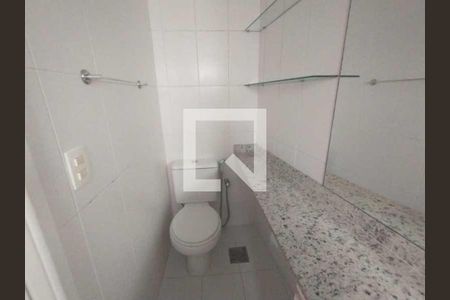 Apartamento à venda com 2 quartos, 72m² em Botafogo, Rio de Janeiro