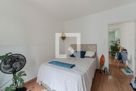 Quarto de apartamento para alugar com 1 quarto, 40m² em Bela Vista, São Paulo