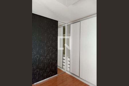 Quarto 01 de apartamento para alugar com 2 quartos, 65m² em Belvedere, Belo Horizonte