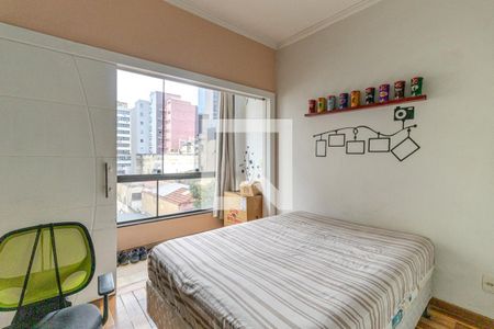 Quarto 1 de kitnet/studio para alugar com 2 quartos, 42m² em Vila Buarque, São Paulo