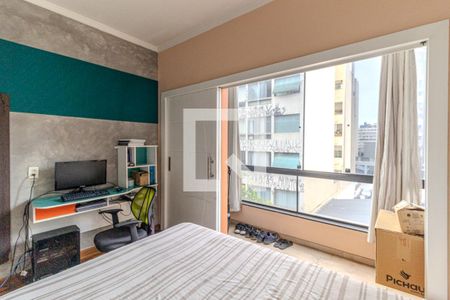 Quarto 1 de kitnet/studio para alugar com 2 quartos, 42m² em Vila Buarque, São Paulo