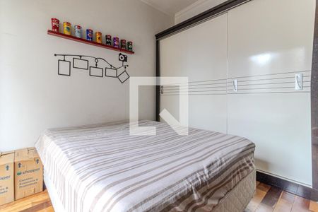 Quarto 1 de kitnet/studio para alugar com 2 quartos, 42m² em Vila Buarque, São Paulo