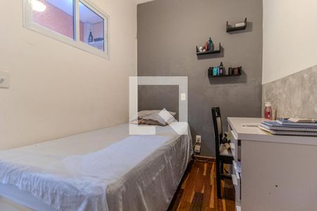 Quarto 2 de kitnet/studio para alugar com 2 quartos, 42m² em Vila Buarque, São Paulo