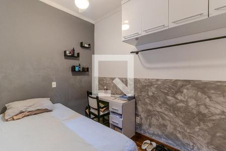 Quarto 2 de kitnet/studio para alugar com 2 quartos, 42m² em Vila Buarque, São Paulo