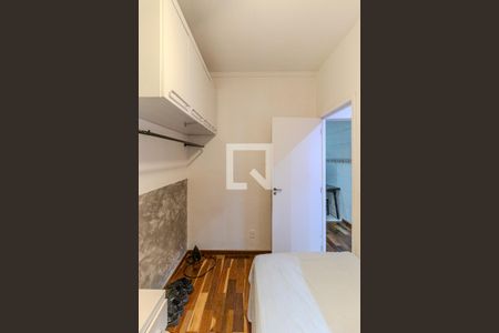 Quarto 2 de kitnet/studio para alugar com 2 quartos, 42m² em Vila Buarque, São Paulo