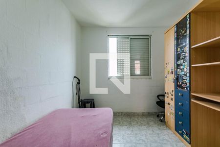 Quarto 1 de apartamento para alugar com 2 quartos, 50m² em Conjunto Residencial Nova Bertioga, Mogi das Cruzes