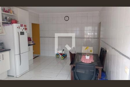 Casa à venda com 247m², 4 quartos e 4 vagas