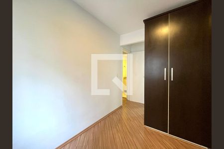 Suite de apartamento à venda com 2 quartos, 61m² em Vila Mariana, São Paulo