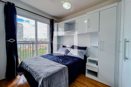 Suíte de kitnet/studio para alugar com 1 quarto, 32m² em Jardim da Gloria, São Paulo