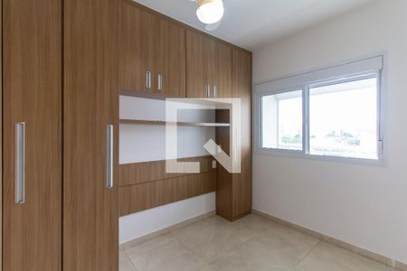 Quarto 1 - Suíte de apartamento à venda com 1 quarto, 45m² em Várzea da Barra Funda, São Paulo