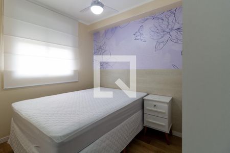 Quarto de apartamento para alugar com 1 quarto, 24m² em Água Branca, São Paulo