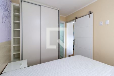 Quarto de apartamento para alugar com 1 quarto, 24m² em Água Branca, São Paulo