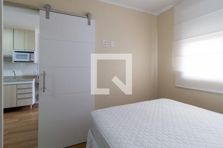 Quarto de apartamento para alugar com 1 quarto, 24m² em Água Branca, São Paulo