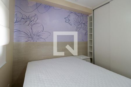 Quarto de apartamento para alugar com 1 quarto, 24m² em Água Branca, São Paulo