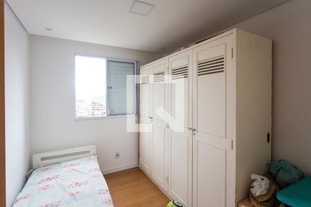 quarto 1 de apartamento para alugar com 2 quartos, 45m² em Vila Suzana, São Paulo