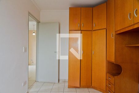 Quarto 1 de apartamento para alugar com 2 quartos, 45m² em Vila Palmeiras, São Paulo