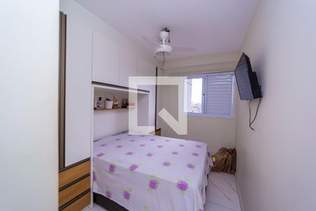 Quarto 2 de apartamento à venda com 2 quartos, 56m² em Jardim Matarazzo, São Paulo