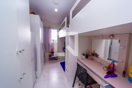 Quarto 1 de apartamento à venda com 2 quartos, 56m² em Jardim Matarazzo, São Paulo