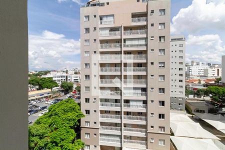 Vista da varanda sala  de apartamento à venda com 2 quartos, 85m² em Pampulha, Belo Horizonte