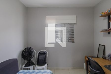 Quarto 2 de casa de condomínio à venda com 2 quartos, 66m² em Vila Buenos Aires, São Paulo