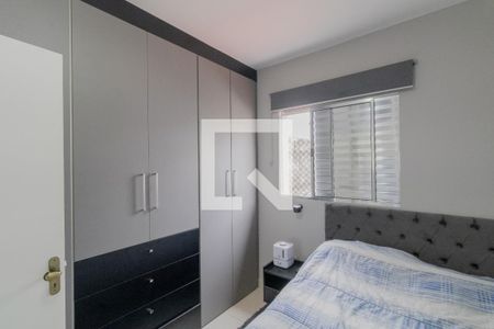 Quarto 1 de casa de condomínio à venda com 2 quartos, 66m² em Vila Buenos Aires, São Paulo