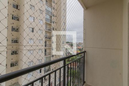 Varanda de apartamento para alugar com 2 quartos, 49m² em Vila Moreira, Guarulhos