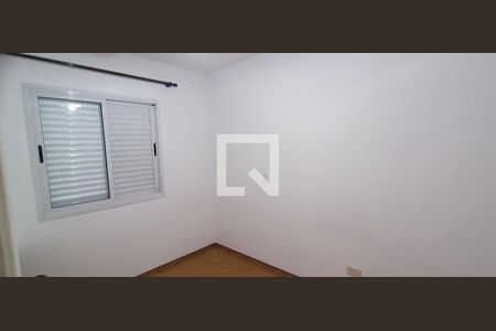 Quarto 1 de apartamento à venda com 2 quartos, 69m² em Paraíso do Morumbi, São Paulo