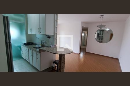 Sala/Cozinha de apartamento à venda com 2 quartos, 69m² em Paraíso do Morumbi, São Paulo