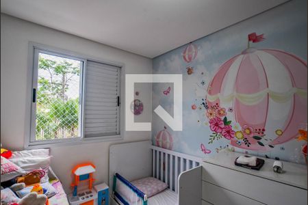 Quarto 1 de apartamento à venda com 2 quartos, 52m² em Vila Metalúrgica, Santo André