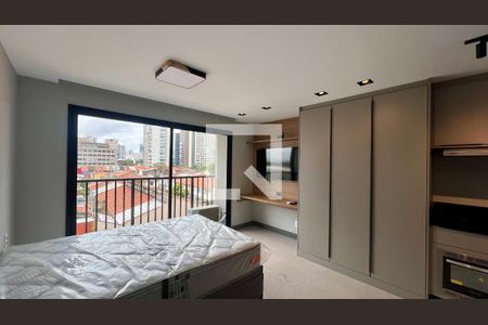 Quarto  de kitnet/studio para alugar com 1 quarto, 25m² em Pinheiros, São Paulo