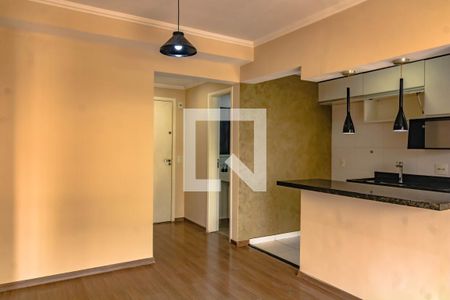 Sala de apartamento à venda com 1 quarto, 57m² em Vila Mascote, São Paulo