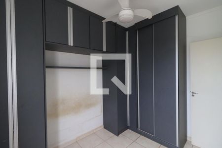 Quarto 1  de apartamento para alugar com 2 quartos, 48m² em Quintino Facci Ii, Ribeirão Preto