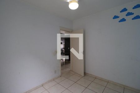 Quarto 2  de apartamento para alugar com 2 quartos, 48m² em Quintino Facci Ii, Ribeirão Preto