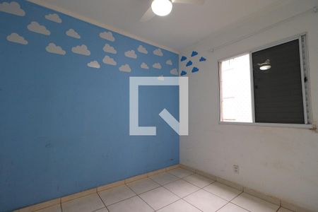 Quarto 2  de apartamento para alugar com 2 quartos, 48m² em Quintino Facci Ii, Ribeirão Preto