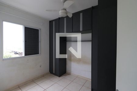 Quarto 1  de apartamento para alugar com 2 quartos, 48m² em Quintino Facci Ii, Ribeirão Preto