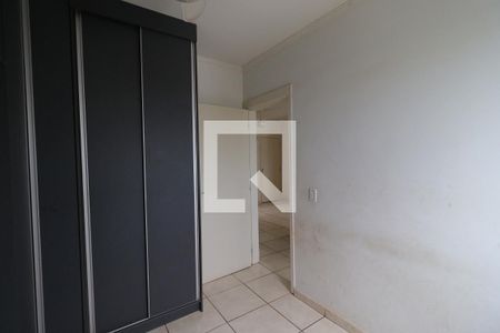 Quarto 1  de apartamento para alugar com 2 quartos, 48m² em Quintino Facci Ii, Ribeirão Preto