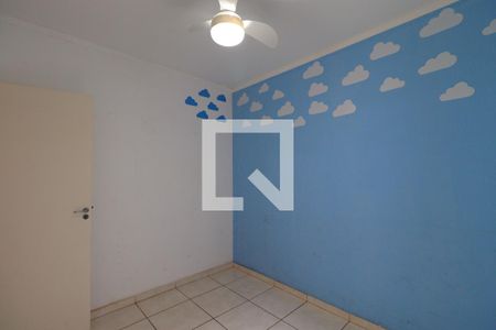 Quarto 2  de apartamento para alugar com 2 quartos, 48m² em Quintino Facci Ii, Ribeirão Preto