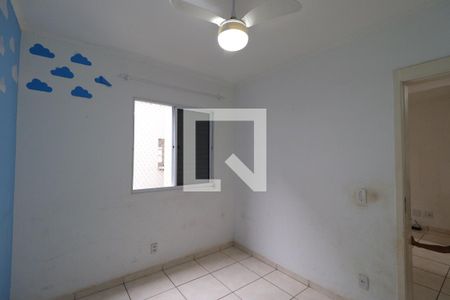 Quarto 2 de apartamento para alugar com 2 quartos, 48m² em Quintino Facci Ii, Ribeirão Preto